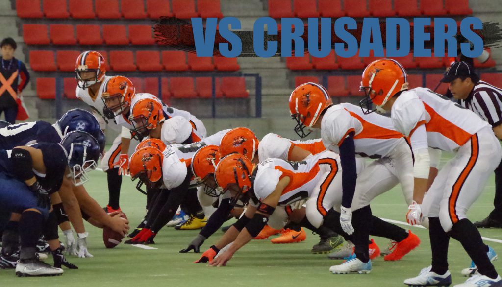 2018vscrusaders