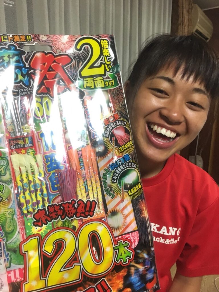 2ブログリレー