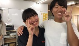 A683106D-532C-4445-A2B4-C6EE4220C452
