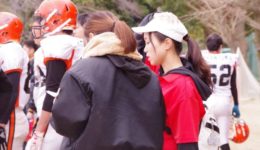 95A2B543-0E04-48EA-A23E-C570F0A90176