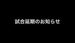B6CA5345-5E90-48F6-B65B-CBC78EEE6726