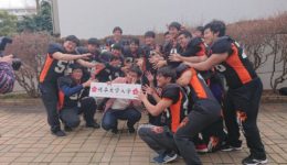 0386E4CD-E707-42B2-B750-64A3C69D55D3
