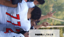 PPvol.45