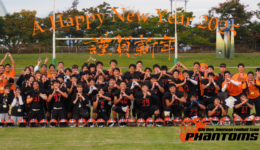 NewYear2025