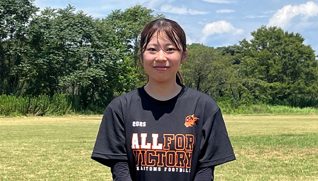 2025-313-yuki