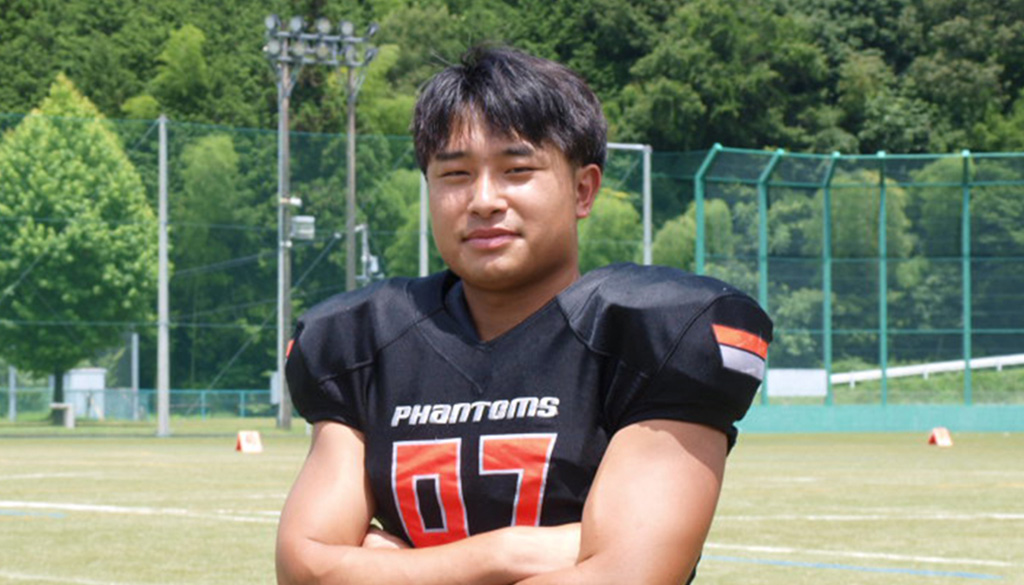 2025-97-shuto