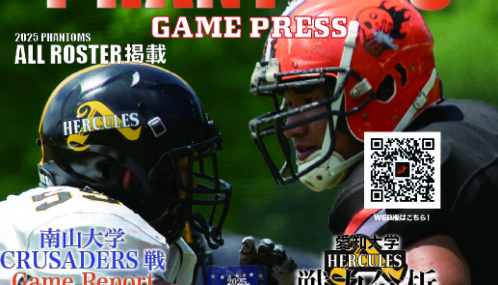 アートボード 1