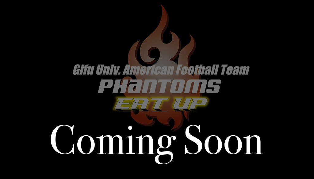 2026-coming-soon