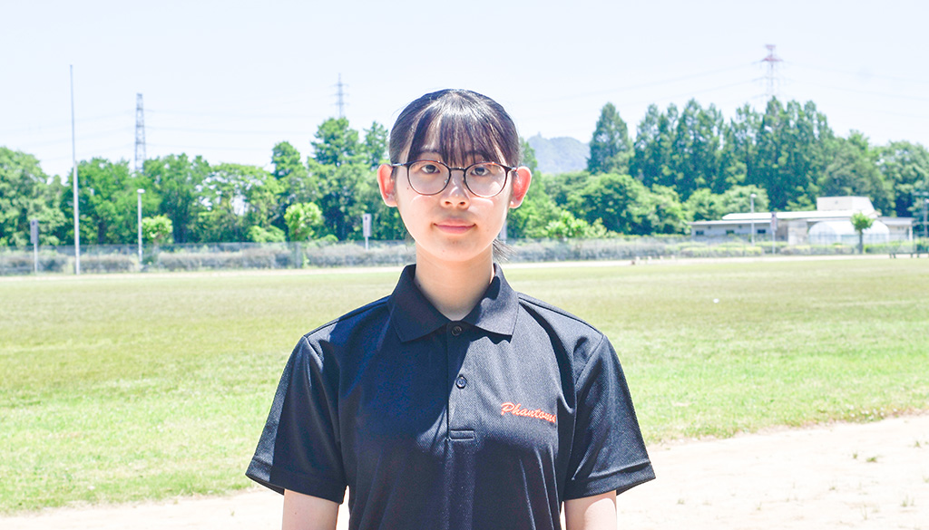 mone-uematsu