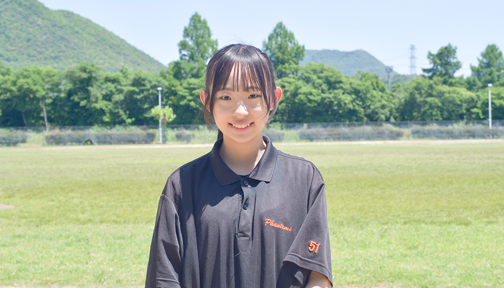 rinnne-nagaya