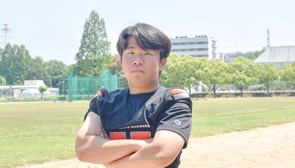 yugo-ito